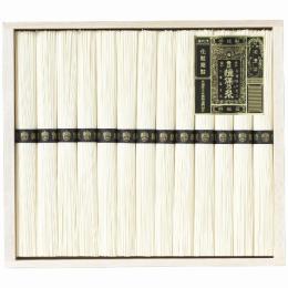 揖保乃糸　手延素麺揖保乃糸特級品 KO-25Aの商品画像