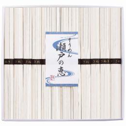 そうめん 瀬戸の恵 恵-30の商品画像