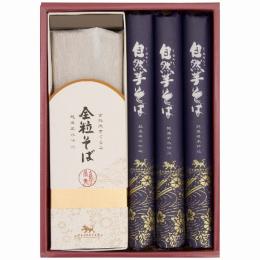 自然芋そば　自然芋そば詰合せ KJ20の商品画像