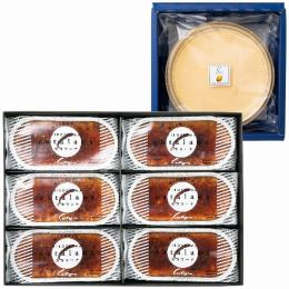 カスターニャ　カタラーナ6個・レモンチーズケーキセットの商品画像