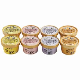 乳蔵　北海道アイスクリーム4種8個の商品画像