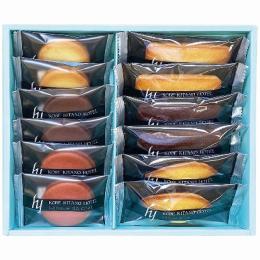 神戸北野ホテル　焼菓子アソートギフトの商品画像