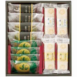 北川半兵衛商店　宇治の茶菓撰の商品画像