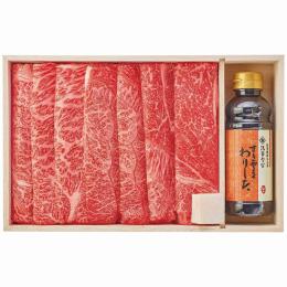 浅草今半　黒毛和牛 すき焼用(割り下付)の商品画像