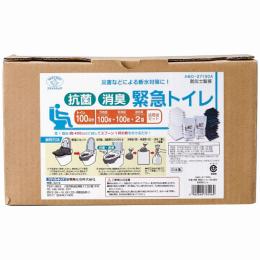 抗菌消臭緊急トイレ(100回分)処理袋セットの商品画像