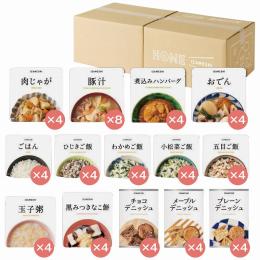 イザメシ　HOME IZAMESHIの商品画像