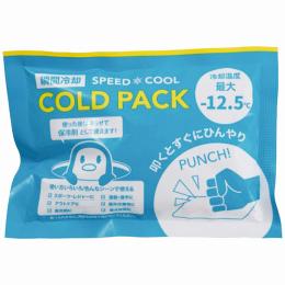 -12.5℃コールドパック5個入の商品画像