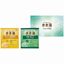 きき湯オリジナルギフトセット KKY-3Dの商品画像