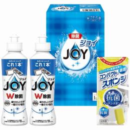 ギフト工房　ジョイセット AM-8の商品画像