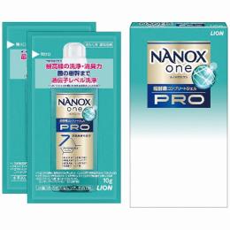 ライオン　ナノックスワンプロ10g×2袋の商品画像