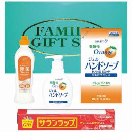 キッチンファミリーギフト KF-25の商品画像