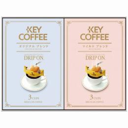 キーコーヒー　ドリップオン・レギュラーコーヒーギフト KPN-060の商品画像