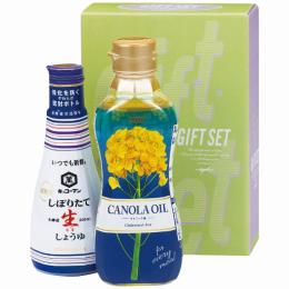 しぼりたて生しょうゆバラエティセット NAM-980BRの商品画像