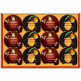 金澤兼六製菓　珈琲ゼリー&マンゴープリンギフト CA-15の商品画像