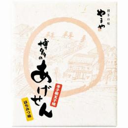 やまや　揚げせん10枚入の商品画像