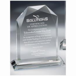 ダイヤモンドBの商品画像