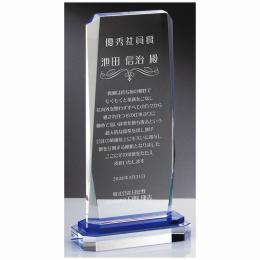 ファウンテンAの商品画像