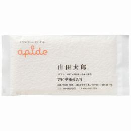 オリジナルデザイン お米のノベルティ150g(1合) NOBE-15の商品画像