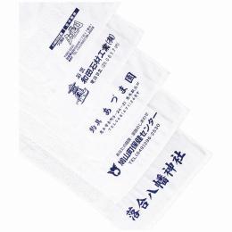 日本製純白ソフトタオル 260匁の商品画像