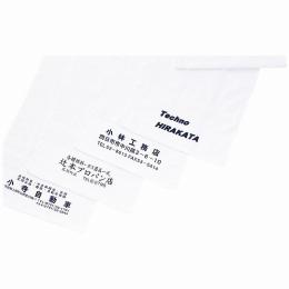 ベトナム製純白タオル 180匁の商品画像