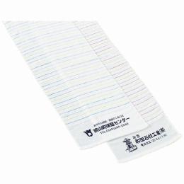 マーガレットタオル 240匁 ブルーの商品画像