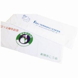 今治製 プリントスポーツタオル 450匁の商品画像