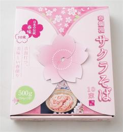 春爛漫 サクラそば10束の商品画像