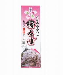 こまちゆかりの桜そば3束の商品画像