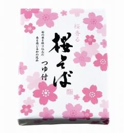 桜そば(つゆ付)2食組の商品画像