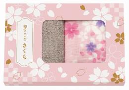 和のこころさくら ハンカチクロスセットの商品画像