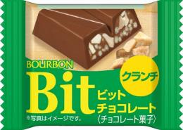 ブルボン ビット クランチ(13g)1個の商品画像