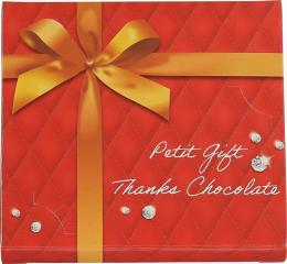 プチギフト サンクスチョコセットの商品画像