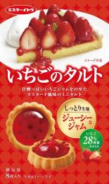 いちごのタルト8枚の商品画像