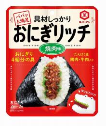 おにぎリッチ 焼肉56gの商品画像