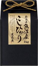 新潟県魚沼産こしひかり1kg(化粧箱入り)の商品画像