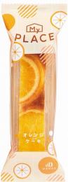 マイ・プレイス オレンジケーキ1個の商品画像