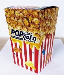 バターキャラメルポップコーンBOX140gの商品画像