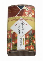 「感謝を込めて」明太子仕立て 焼き蟹おかき40gの商品画像