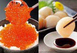 北海道いくらほたてセットの商品画像