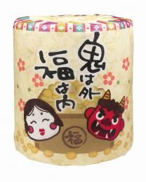 節分トイレットロールダブル(30m)の商品画像