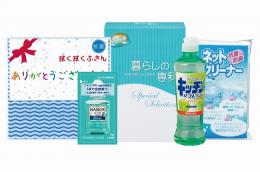 ユースフルセレクト4点セットの商品画像