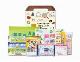 USEGIFTバラエティキッチン12点セットの商品画像
