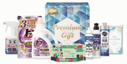 暮らし応援プレミアム8点セットの商品画像