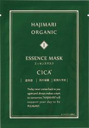 エッセンスマスク ハジマリオーガニック1枚入(CICA )の商品画像