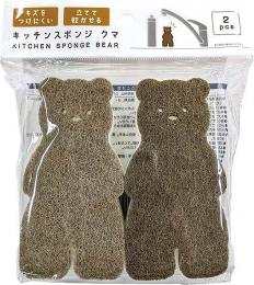 キッチンクマスポンジ2個組の商品画像