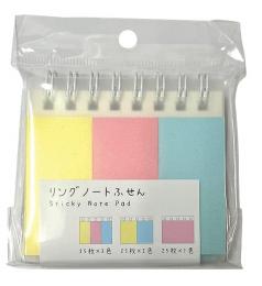 リングノートふせんの商品画像