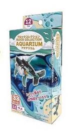 ブロックコレクションアクアリウムの商品画像