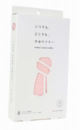 いつでも、どこでも今治マフラー1枚の商品画像