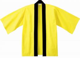 オリジナルベーシック法被1着(イエロー)の商品画像