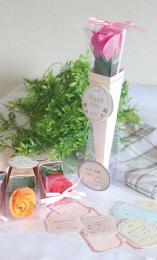 ケリー/ブーケミニ入浴料の商品画像